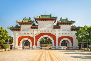 nazionale rivoluzionario dei martiri santuario nel taipei, Taiwan foto