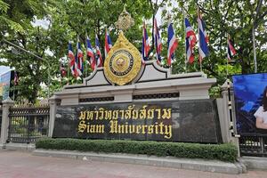 bangkok, Tailandia agosto 12, 2023 siam Università è un' famoso Università nel Tailandia. esso era stabilito nel 1965. foto