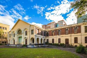 Museo di medico scienze umane nel taipei, Taiwan foto