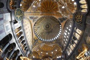 hagia Sofia moschea nel Istanbul, tacchino - interno foto