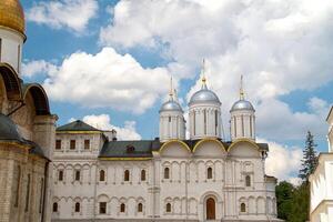 Mosca città, Russia. Cremlino foto