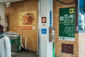 enoshima stazione, enoshima dentetsu treno linea nel Kamakura, giapponese ferrovia si connette kamakura nel kamakura con fujisawa stazione nel Fujisawa, kanagawa. Kanagawa, Giappone, 16 novembre 2023 foto