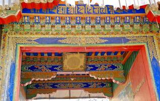 Ingresso per tashilhunpo monastero, Tibet foto