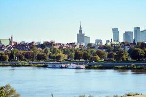 Visualizza di moderno grattacieli nel il città centro. foto