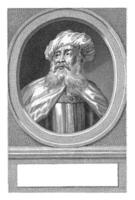 ritratto di flavio giuseppe, Giacobbe Houbreken, dopo Hendrik forno, 1778 - 1780 foto