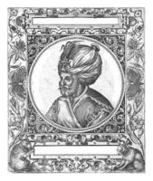 ritratto di il sultano ulama begus, teodoro de bri, dopo jean jacques boissard, 1596 foto