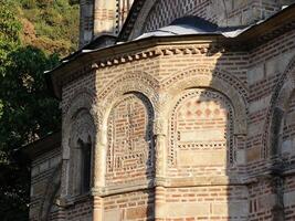 monastero ravanica nel Serbia foto