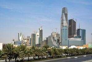 meraviglioso e bellissimo città e grattacieli nel il regno di Arabia arabia foto