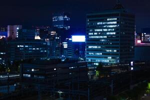 un' notte panoramico paesaggio urbano nel marunouchi tokyo largo tiro foto