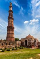 qutub minar famoso punto di riferimento nel delhi, India foto
