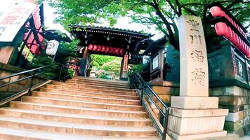 toyokawa inari tokyo ramo tempio, collocato nel motoakasaka, minato-ku, tokyo, Giappone esso ha origine a partire dal il tempo quando ok echizen no kami tadada sollecitato dakiniten a partire dal toyokawa inari e sancito foto