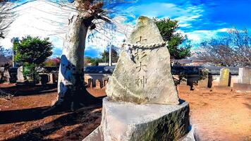 katori komagata santuario distretto santuario osugi Okami, un' santuario collocato nel codice, matsudo città, chiba prefettura, Giappone esso custodisce futsunushi no Mikoto, il guerra Dio conosciuto come katori-sama, il custode foto