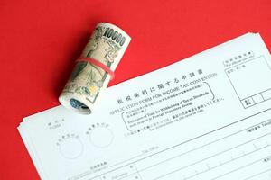 giapponese imposta modulo 4 - estensione di tempo per ritenuta di imposta su dividendi con rispetto per straniero foto
