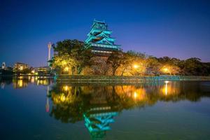 castello di hiroshima in giappone foto