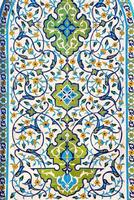 geometrico tradizionale islamico ornamento. ceramica mosaico. foto