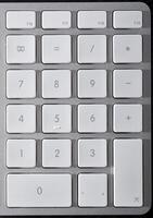 il bianca topo e il tastiera per il computer foto