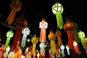 tailandese lanterna, tailandese leggero o Tailandia Festival o Festival di leggero foto