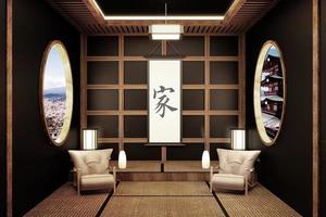 design della camera giapponese in stile zen. rendering 3d foto
