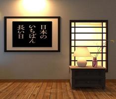 design della camera in stile giapponese. rendering 3d
