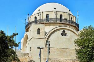 la sinagoga ramban è la più antica sinagoga funzionante della città vecchia. Gerusalemme, Israele. il suo nome è scritto sul muro della sinagoga foto