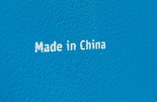 made in china su piastra in acciaio messa a fuoco selettiva foto