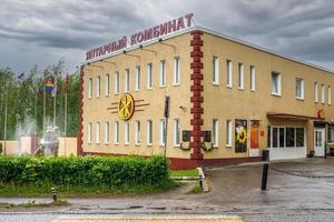 regione di Kaliningrad, Russia-16 maggio 2016 -paesaggio urbano con vista sulla costruzione della fabbrica dell'ambra foto