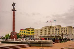 kaliningrad, russia-14 maggio 2015-paesaggio cittadino con vista sui luoghi d'interesse. foto