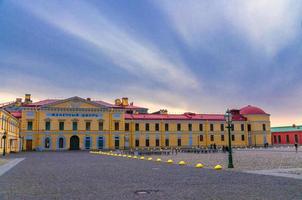 zecca di san pietroburgo nella fortezza di san pietro e paolo foto