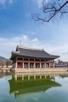 Palazzo Gyeongbokgung a Seoul, Corea del Sud foto