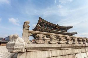 Palazzo Gyeongbokgung a Seoul, Corea del Sud foto