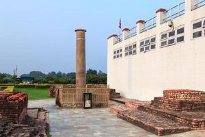 lumbini, nepal - luogo di nascita del buddha siddhartha gautama foto