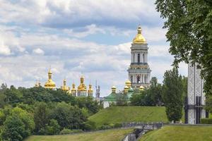 parco della gloria eterna a kiev foto