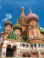 Cattedrale di San Basilio sulla piazza rossa di Mosca, russia