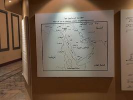 makkah, arabia saudita, maggio 2022 - il museo del palazzo al-zaher a makkah, arabia saudita, è un museo storico che espone la storia dell'islam. foto