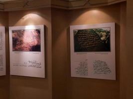 mecca, arabia saudita, maggio 2022-il museo della mecca foto