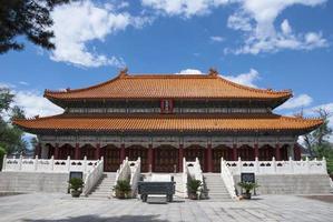 tempio di confucio foto