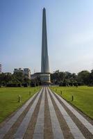 il monumento all'indipendenza yangon foto