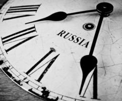 quadrante di orologio russo bianco e nero