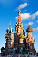 Cattedrale di San Basilio sulla piazza rossa di Mosca foto