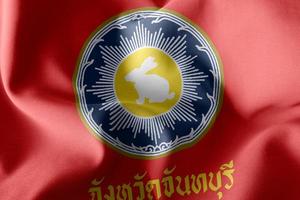 illustrazione 3d La bandiera di chanthaburi è una provincia della tailandia. w foto