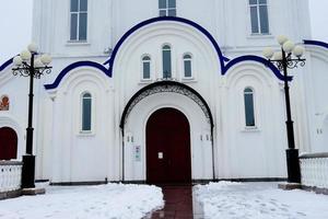 cattedrale in nome della santa trinità vivificante. foto