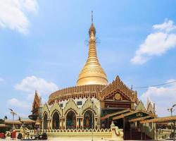 Kaba aye pagoda in yangon, birmania (myanmar)