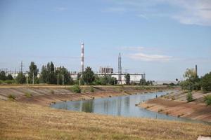 centrale nucleare di chernobyl nella zona di esclusione di chernobyl, ucraina foto