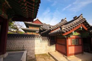 case tradizionali coreane nel palazzo di changdeokgung a Seoul, Corea foto