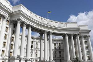 Ministero degli Affari Esteri dell'Ucraina edificio a kiev, ucraina foto