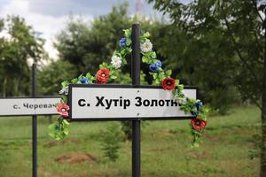 complesso commemorativo di villaggi reinsediati nella zona di esclusione di chernobyl, ucraina foto