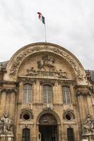 les invalides complex, parigi. foto