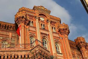 phanar college greco-ortodosso a istanbul, turchia foto