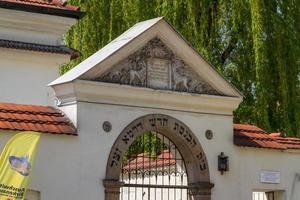 cracovia - un'architettura unica nel vecchio quartiere ebraico di kazimierz foto