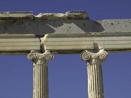 la città di Atene in Grecia foto